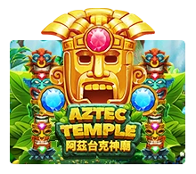 Aztec Temple - BETPLAY138