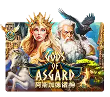 Gods Of Asgard - BETPLAY138