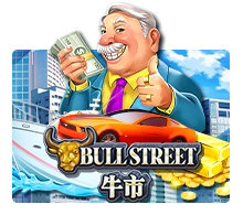 Bull Street - BETPLAY138