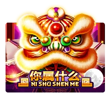 Ni Shu Shen Me - BETPLAY138