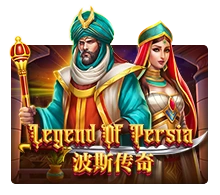 Legend Of Persia - BETPLAY138